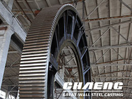 Ball mill girth gear price, ball mill girth gear supplier CHAENG